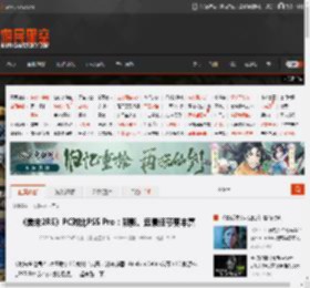 《美末2RE》PC对比PS5 Pro：阴影、远景细节更丰富 _ 游民星空 GamerSky.com
