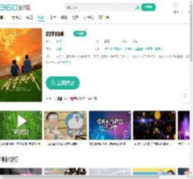 同学阿峰-更新更全更受欢迎的影视网站-在线观看