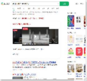 装修队听错房号装修错房间_360搜索