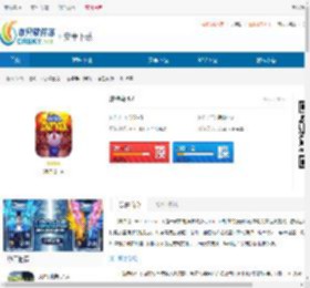 炸弹鸡无限内购版下载-炸弹鸡双人版下载 - 非凡软件站