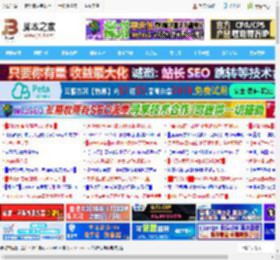 电脑双系统怎么分区? 双系统电脑硬盘分区技巧_windows_Windows系列_操作系统_<strong>脚本</strong>之家