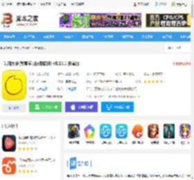 混沌大学<strong>APP</strong>下载 混沌大学(教育学习服务软件) v8.11.1 安卓版 下载-脚本之家