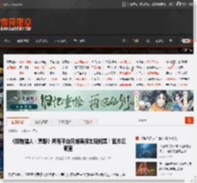 《怪物猎人：荒野》所有平台网络连接出现问题！官方正调查 _ 游民星空 GamerSky.com