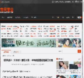 《阿凡达3：火与灰》首曝片段：卡神依旧是视觉盛宴代言 _ 游民星空 GamerSky.com