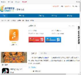 天呐fm下载免费-天呐fm软件下载 - 非凡软件站