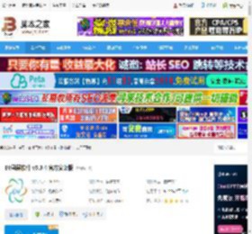 EV录屏下载 EV录屏软件 v5.3.4 官方安装版 下载-<strong>脚本</strong>之家