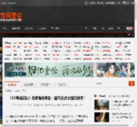 《33号远征队》全新角色预告：霸气女战士镰刃旋舞！ _ 游民星空 GamerSky.com
