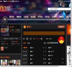 德国战车 DJ音乐网