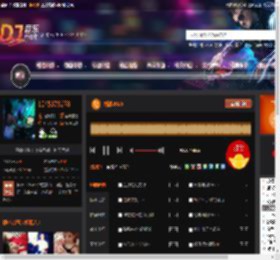 刺激2025 DJ音乐网