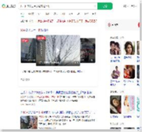 儿子回家发现90岁母亲爬上树_360搜索