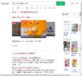 月嫂员工卖4万条新生儿信息_360搜索