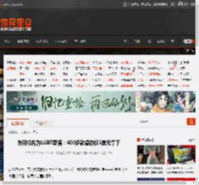 外网机构为LGBT募捐：400多款桌游仅5美元拿下 _ 游民星空 GamerSky.com