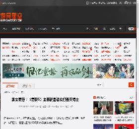 凯文费奇：《复联5》主要就是聚众打毁灭博士 ??? _ 游民星空 GamerSky.com