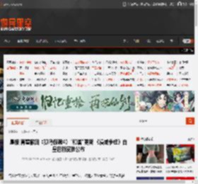 晨报|育碧撤回《孤岛惊魂4》\和谐\更新 《漫威争锋》白皇后新皮肤公布 _ 游民星空 GamerSky.com