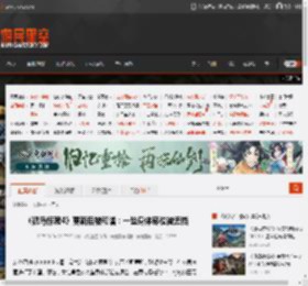 《孤岛惊魂4》更新后被和谐：一些身体部位被遮挡 _ 游民星空 GamerSky.com