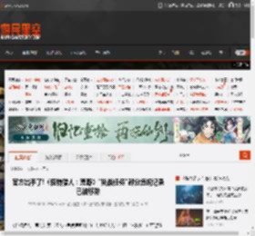 官方出手了!《怪物猎人：荒野》\挑战任务\部分违规记录已被移除 _ 游民星空 GamerSky.com