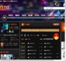 紫荆花盛开 DJ音乐网