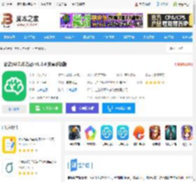 话袋<strong>APP</strong>下载 话袋(AI卡片笔记) v1.3.4 安卓手机版 下载-脚本之家