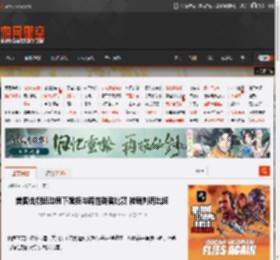 美国击剑运动员下跪拒与跨性别者比赛 被裁判罚出场 _ 游民星空 GamerSky.com