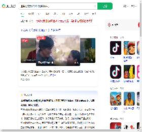追韩剧痛哭确诊呼吸性碱中毒_360搜索
