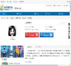 无尽梦魇安卓版下载-无尽梦魇<strong>手机</strong>版下载 - 非凡软件站