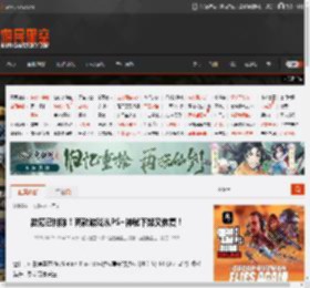 故障已排除！两款游戏从PS 神秘下架又恢复！ _ 游民星空 GamerSky.com