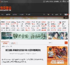 梅赛德斯-奔驰海外版改款S级:大幅升级智驾系统 _ 游民星空 GamerSky.com