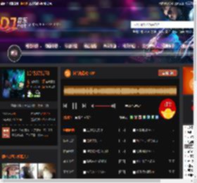 抖音热歌榜TOP DJ音乐网