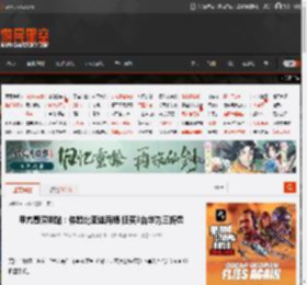 甲亢哥深圳站：体验比亚迪两栖 狂买3台华为三折叠 _ 游民星空 GamerSky.com