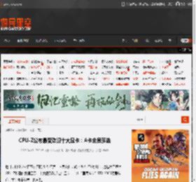 CPU-Z公布最受欢迎十大显卡：A卡全员落选 _ 游民星空 GamerSky.com