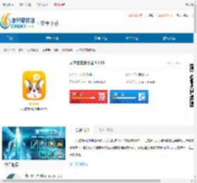 人狗交流翻译器免费版下载-人狗交流翻译器官方版下载2024最新版 - 非凡软件站
