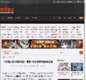 今天是小米15周岁生日：雷军一碗小米粥开启创业之路 _ 游民星空 GamerSky.com