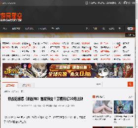 创战纪续集《创战神》首发预告！赛博科幻10月上映 _ 游民星空 GamerSky.com