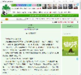 《一生两世》Ericmum　^第40章^ 最新更新:2025-04-06 14:00:00 晋江文学城
