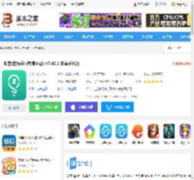 知室app下载 知室(在线学习教育平台) v7.42.1 安卓手机版 下载-<strong>脚本</strong>之家