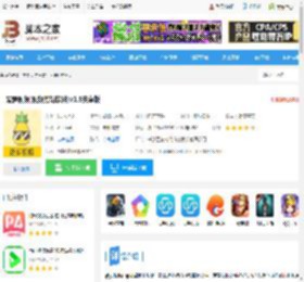 菠萝视频 <strong>APP</strong>下载 菠萝视频(视频剪辑软件)v1.8安卓版 下载-脚本之家