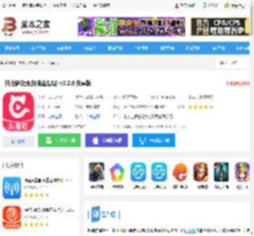 抖推猫<strong>APP</strong>下载 抖推猫(短视频流量提现) v2.2.0 安卓版 下载-脚本之家