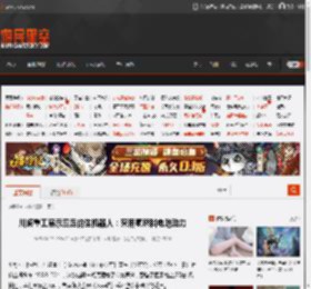 川崎重工展示四足仿生机器人：采用氢燃料电池动力 _ 游民星空 GamerSky.com