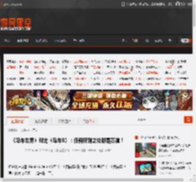《马车世界》对比《马车8》：任何所到之处都是赛道！ _ 游民星空 GamerSky.com