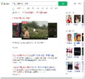 广西男子涉胸口深河水祭祖_360搜索