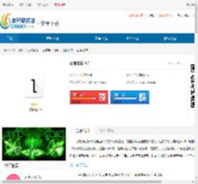 百变滤镜-百变滤镜下载 - 非凡软件站