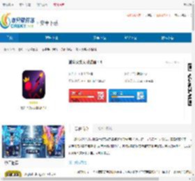 激斗火柴人测试服无广告版下载-激斗火柴人测试服手机版下载 - 非凡软件站