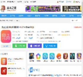 兜品生活<strong>APP</strong>下载 兜品生活(手机购物软件) v1.17.4 安卓手机版 下载-脚本之家