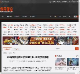 这10款游戏的质量不负众望！第一至今仍热度爆棚 _ 游民星空 GamerSky.com