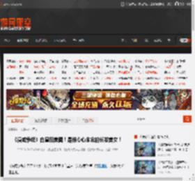 《漫威争锋》白皇后美图！是谁心心念念的长发美女！ _ 游民星空 GamerSky.com