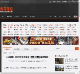 《云族裔》MOD社区太会玩！特别版蒙娜丽莎登场！ _ 游民星空 GamerSky.com