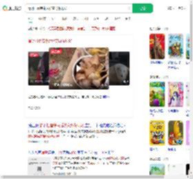 清明扫墓结束后秒变野餐现场_360搜索