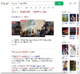 95后女生为自己举办生前葬礼_360搜索