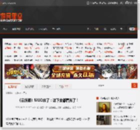 《云族裔》MOD来了：这下全都看光了！ _ 游民星空 GamerSky.com