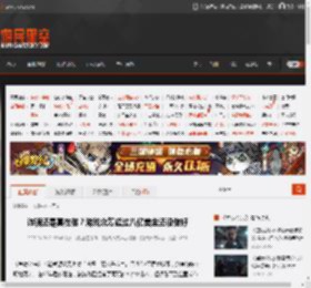 诈骗还是真在做？游戏众筹超过八亿美金还没做好 _ 游民星空 GamerSky.com